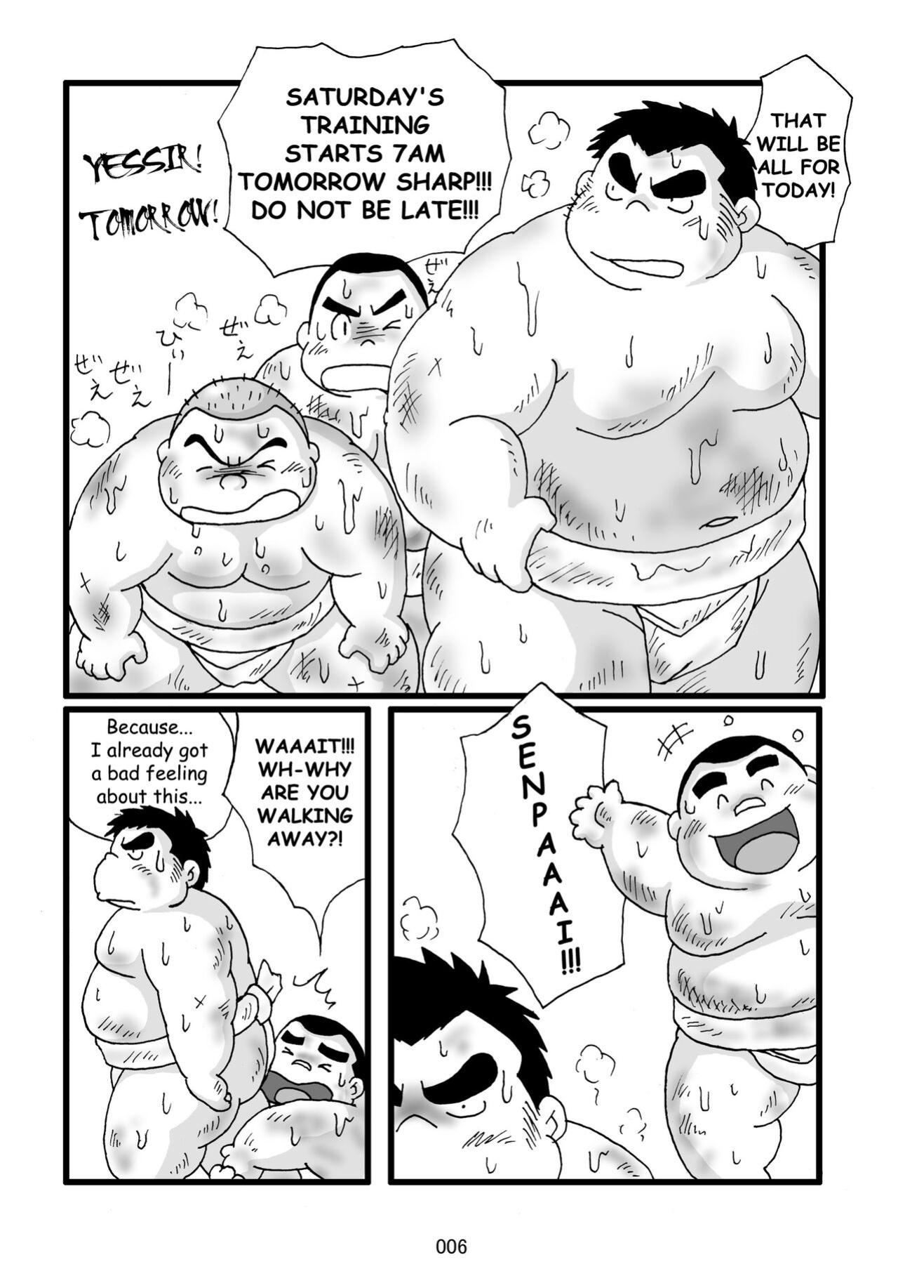 (BOOKET 11) [Kimagure Monja (Various)] Inokuma 3 {Rhyhorn}