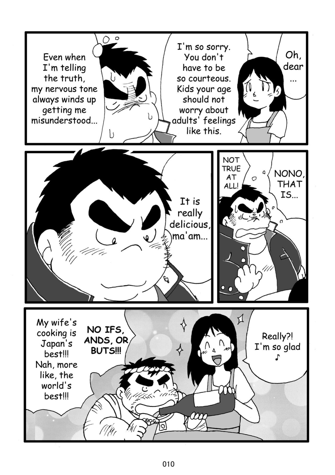 (BOOKET 11) [Kimagure Monja (Various)] Inokuma 3 {Rhyhorn}