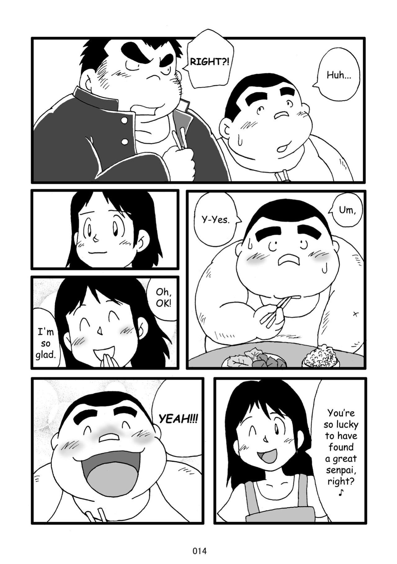 (BOOKET 11) [Kimagure Monja (Various)] Inokuma 3 {Rhyhorn}