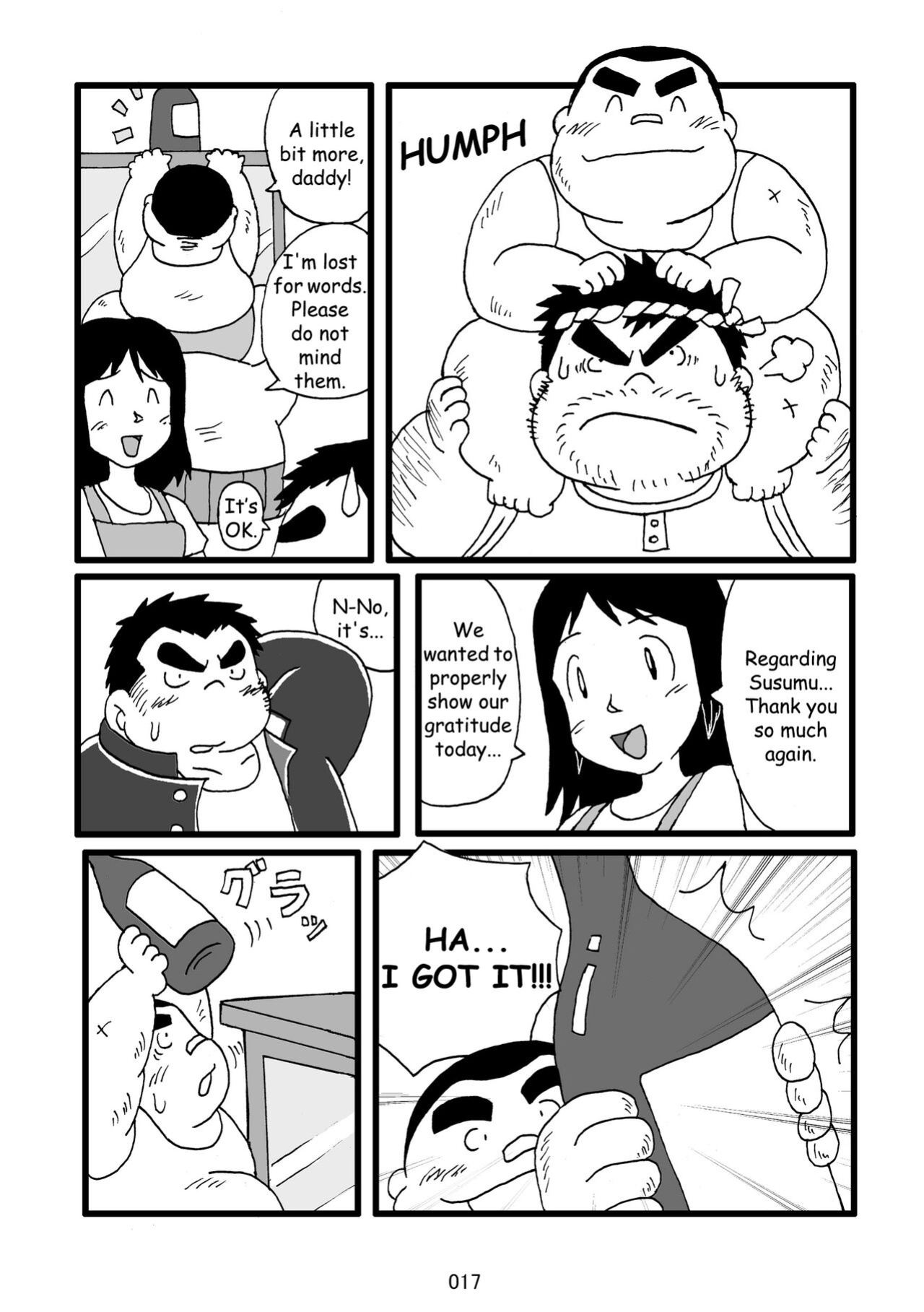 (BOOKET 11) [Kimagure Monja (Various)] Inokuma 3 {Rhyhorn}