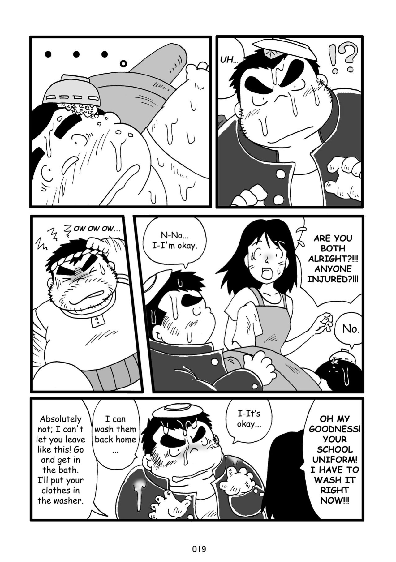 (BOOKET 11) [Kimagure Monja (Various)] Inokuma 3 {Rhyhorn}