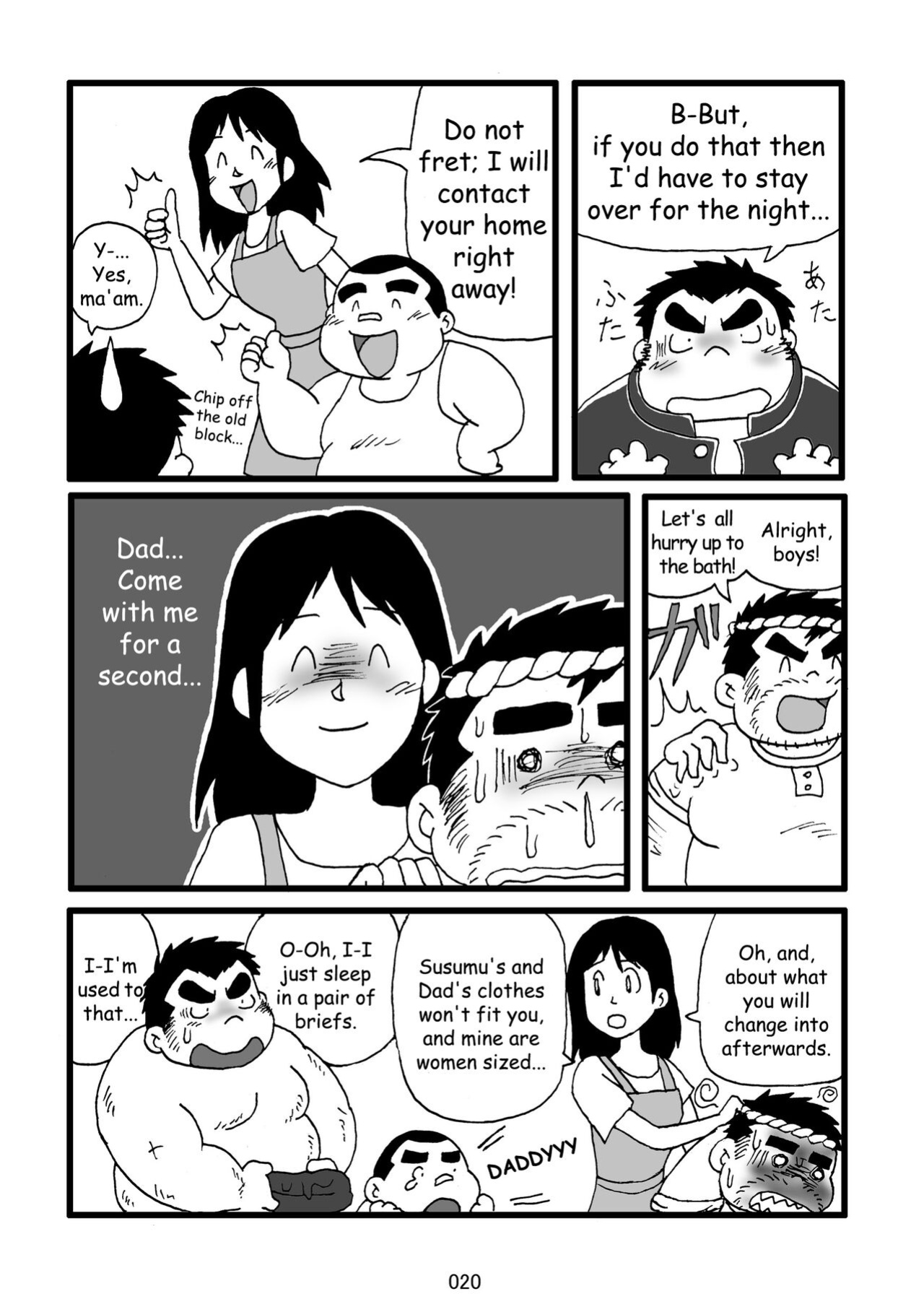 (BOOKET 11) [Kimagure Monja (Various)] Inokuma 3 {Rhyhorn}