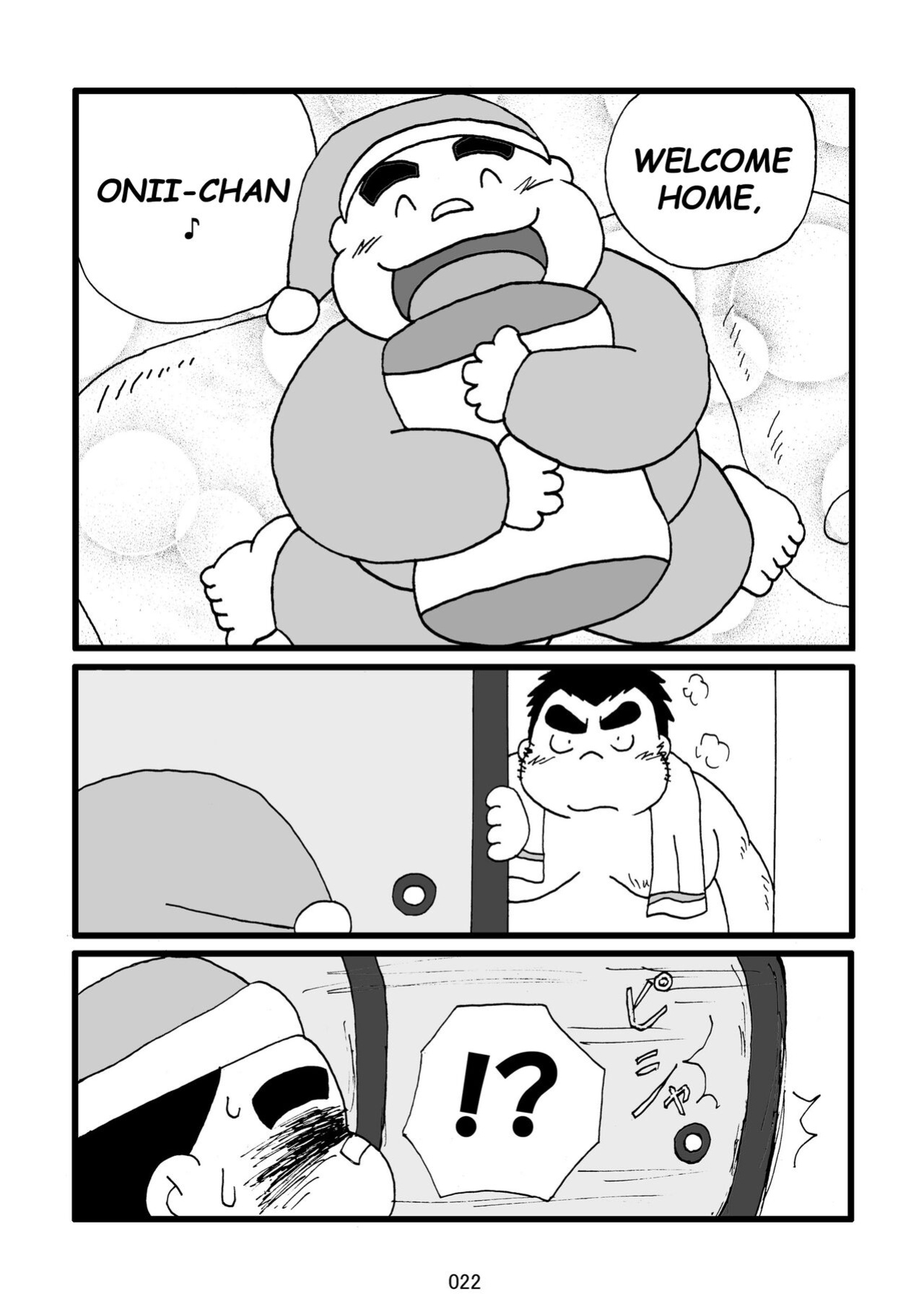 (BOOKET 11) [Kimagure Monja (Various)] Inokuma 3 {Rhyhorn}