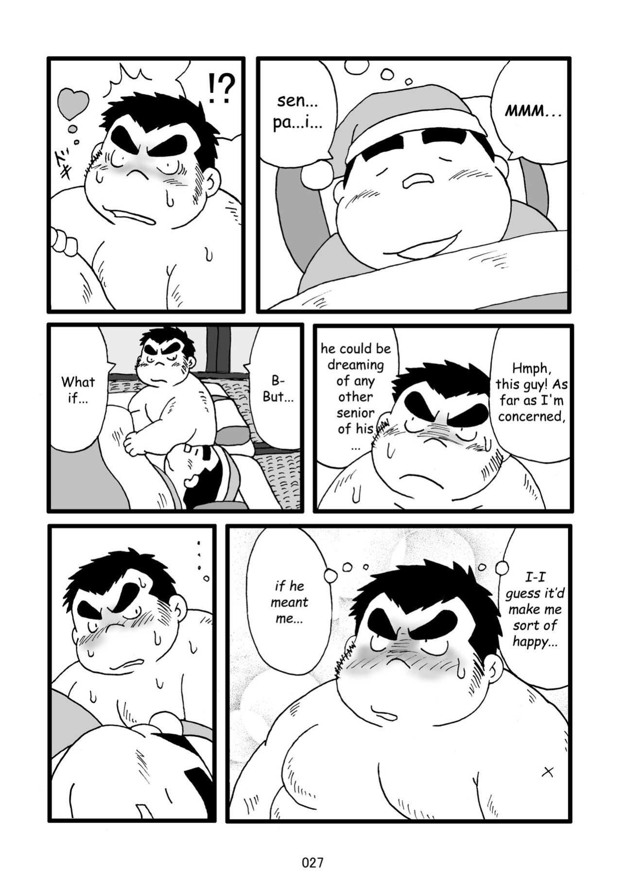 (BOOKET 11) [Kimagure Monja (Various)] Inokuma 3 {Rhyhorn}