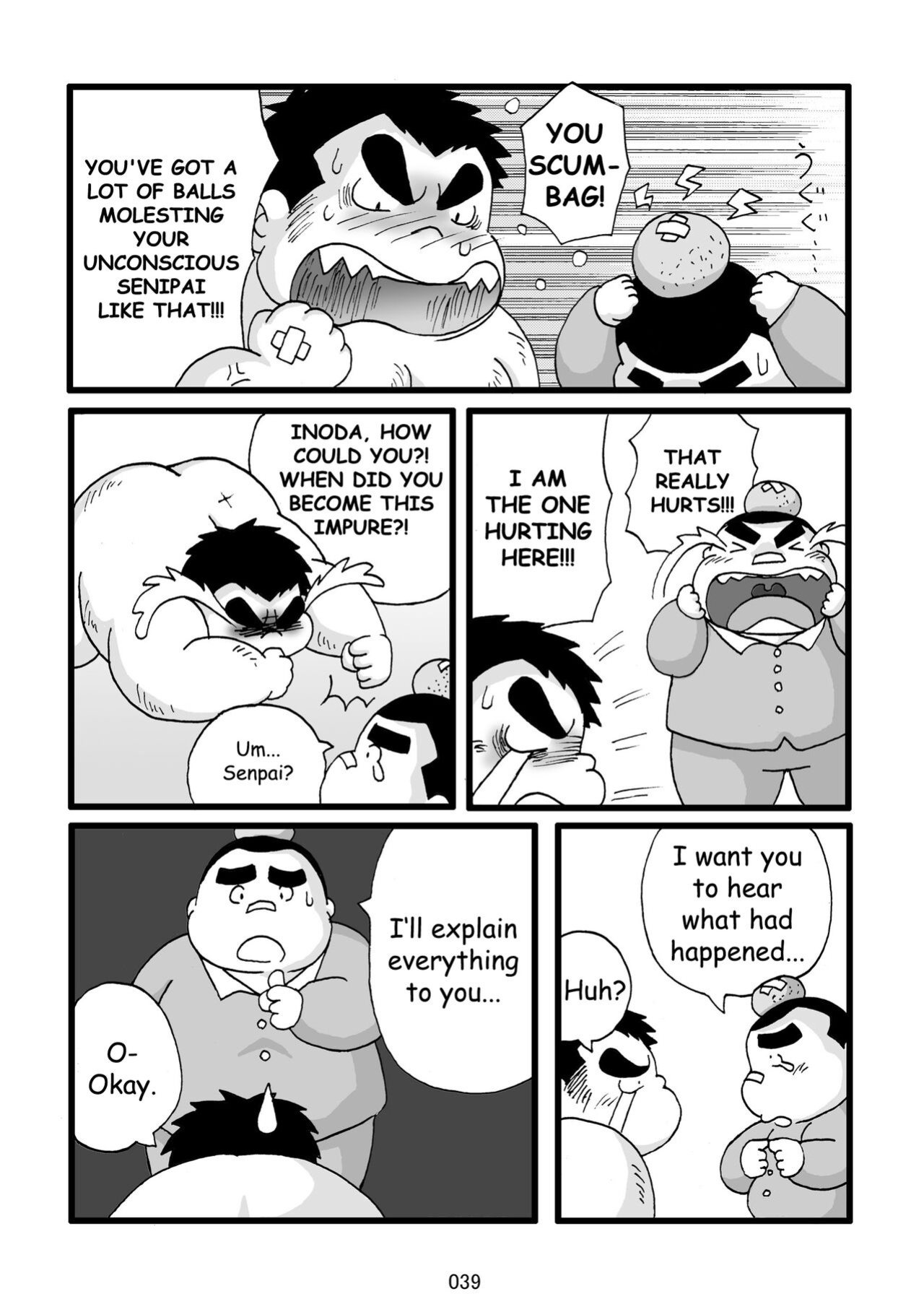 (BOOKET 11) [Kimagure Monja (Various)] Inokuma 3 {Rhyhorn}