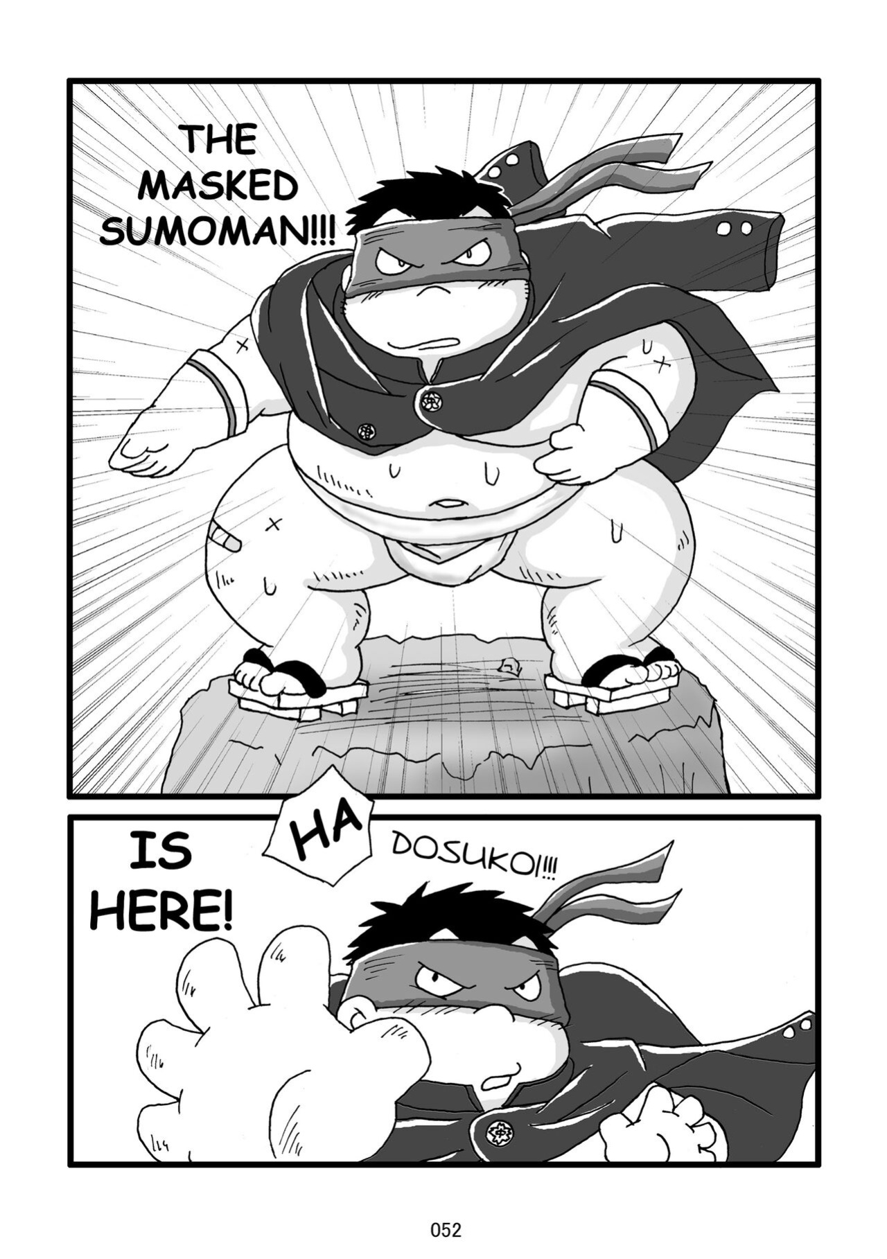 (BOOKET 11) [Kimagure Monja (Various)] Inokuma 3 {Rhyhorn}
