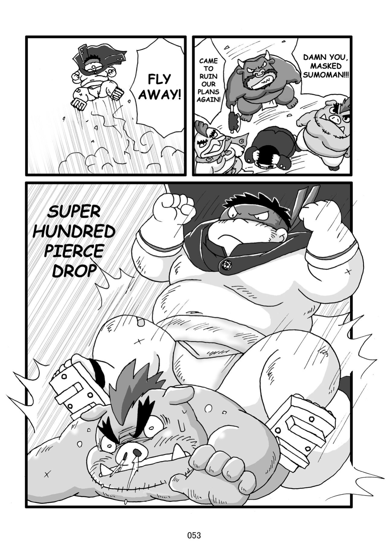 (BOOKET 11) [Kimagure Monja (Various)] Inokuma 3 {Rhyhorn}