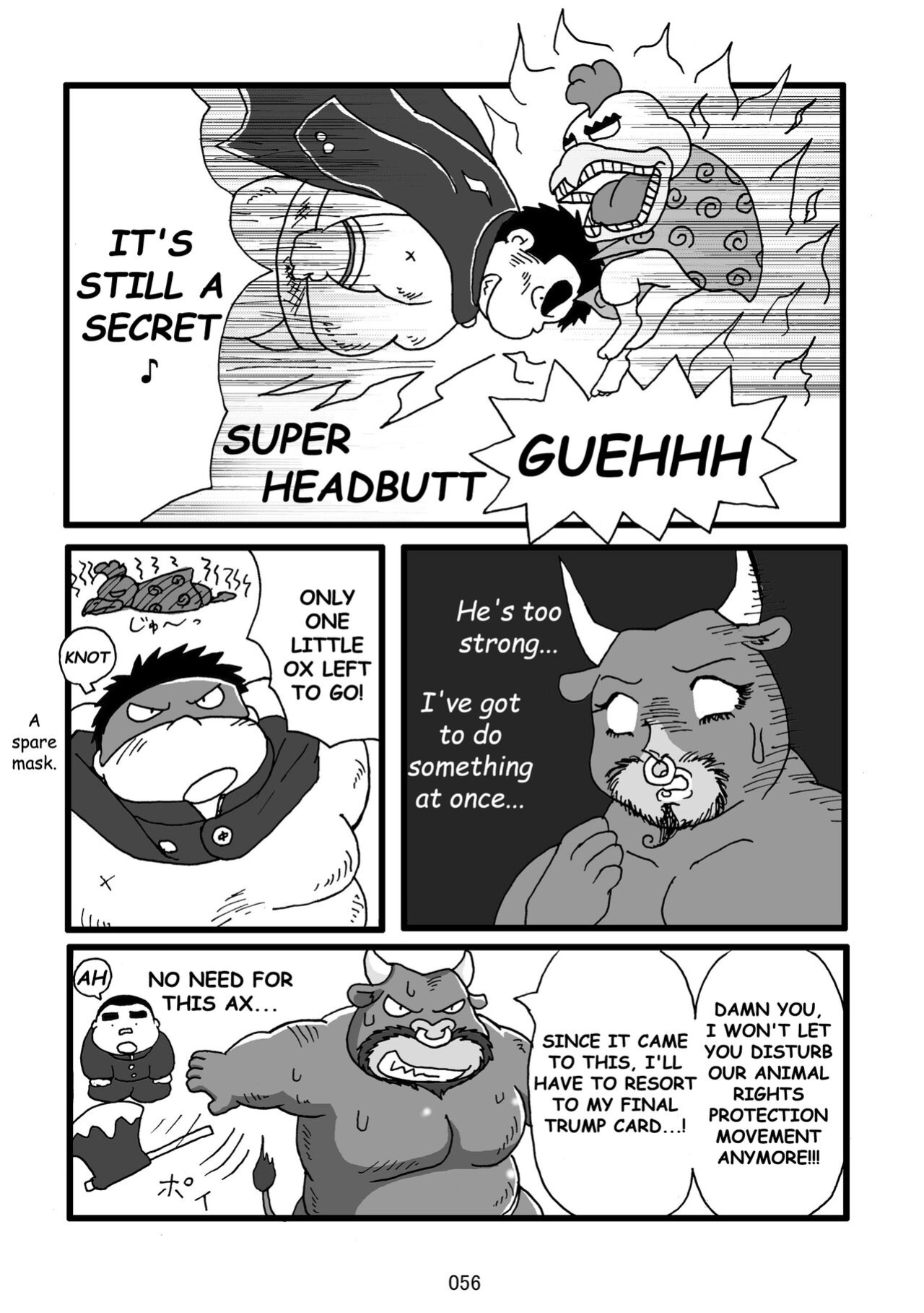 (BOOKET 11) [Kimagure Monja (Various)] Inokuma 3 {Rhyhorn}