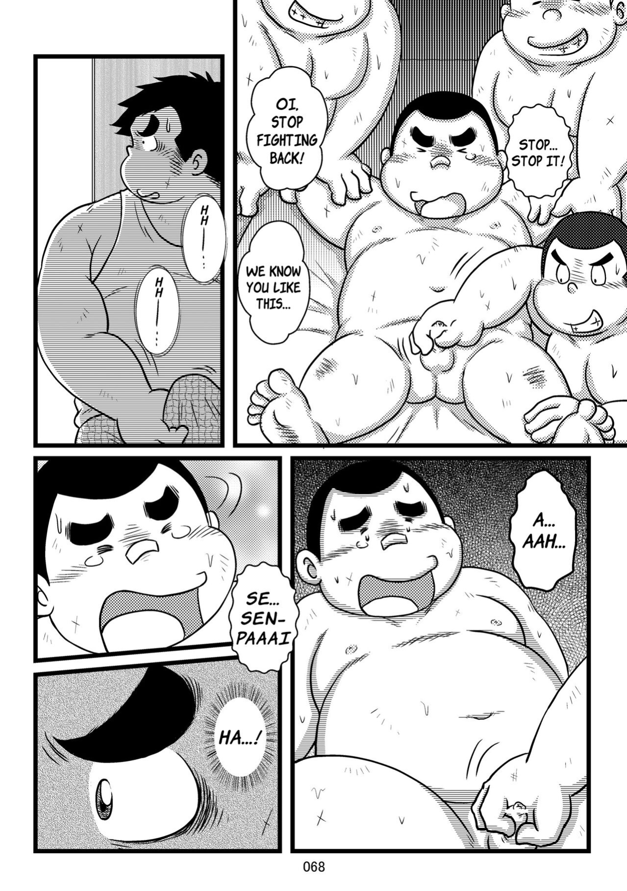 (BOOKET 11) [Kimagure Monja (Various)] Inokuma 3 {Rhyhorn}