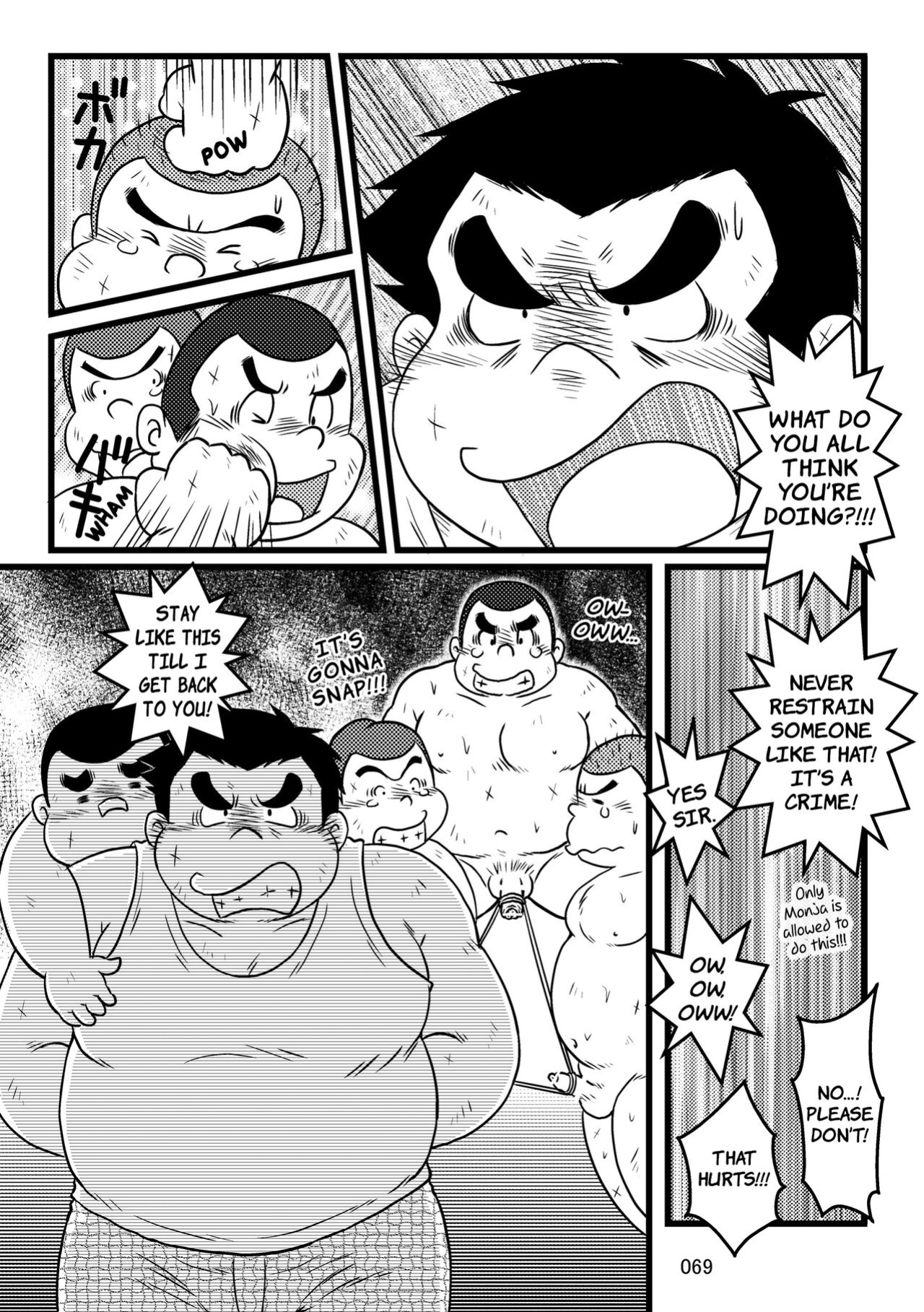 (BOOKET 11) [Kimagure Monja (Various)] Inokuma 3 {Rhyhorn}