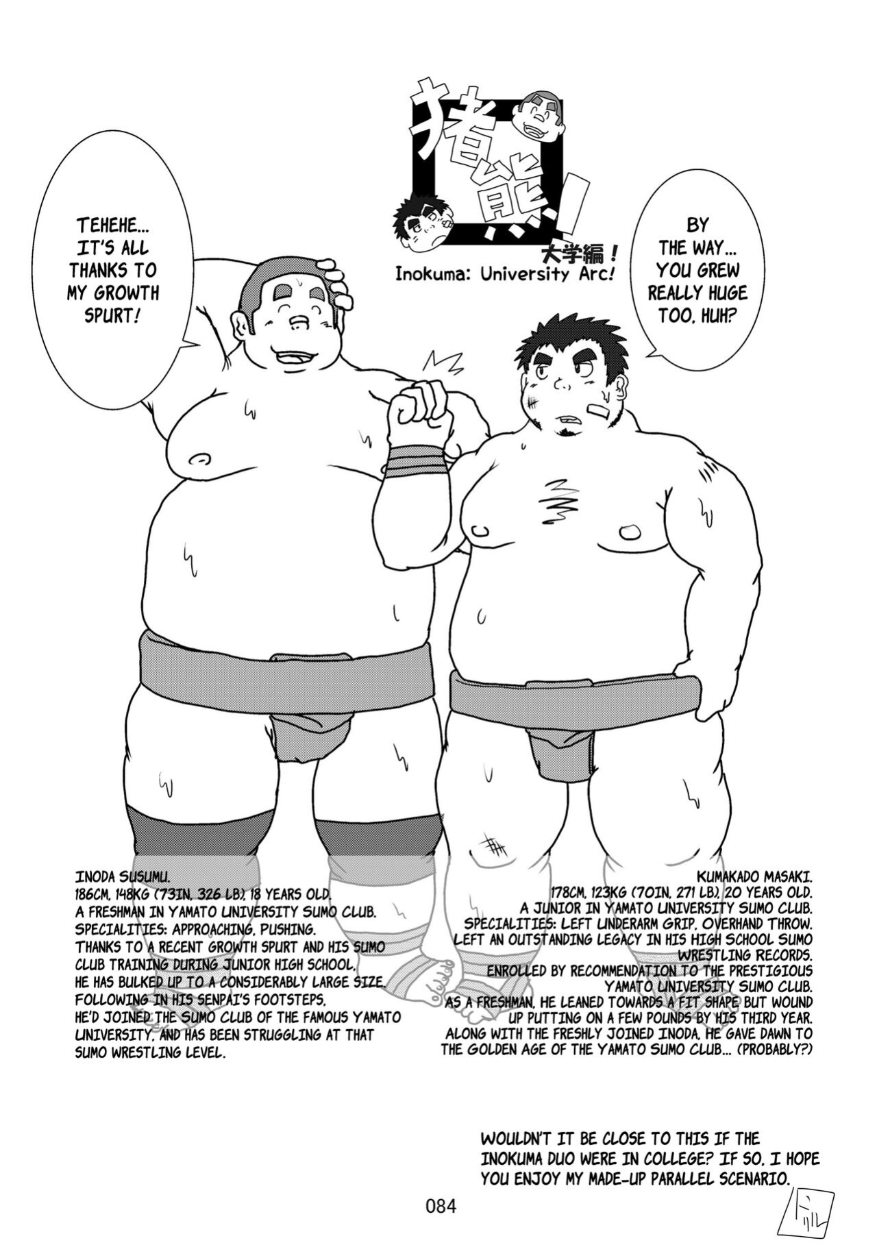 (BOOKET 11) [Kimagure Monja (Various)] Inokuma 3 {Rhyhorn}