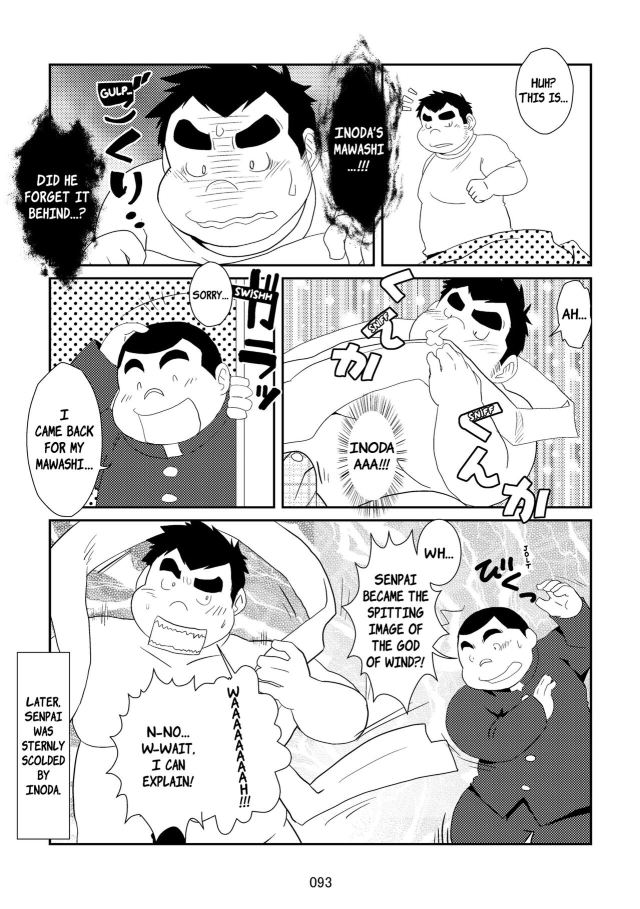 (BOOKET 11) [Kimagure Monja (Various)] Inokuma 3 {Rhyhorn}