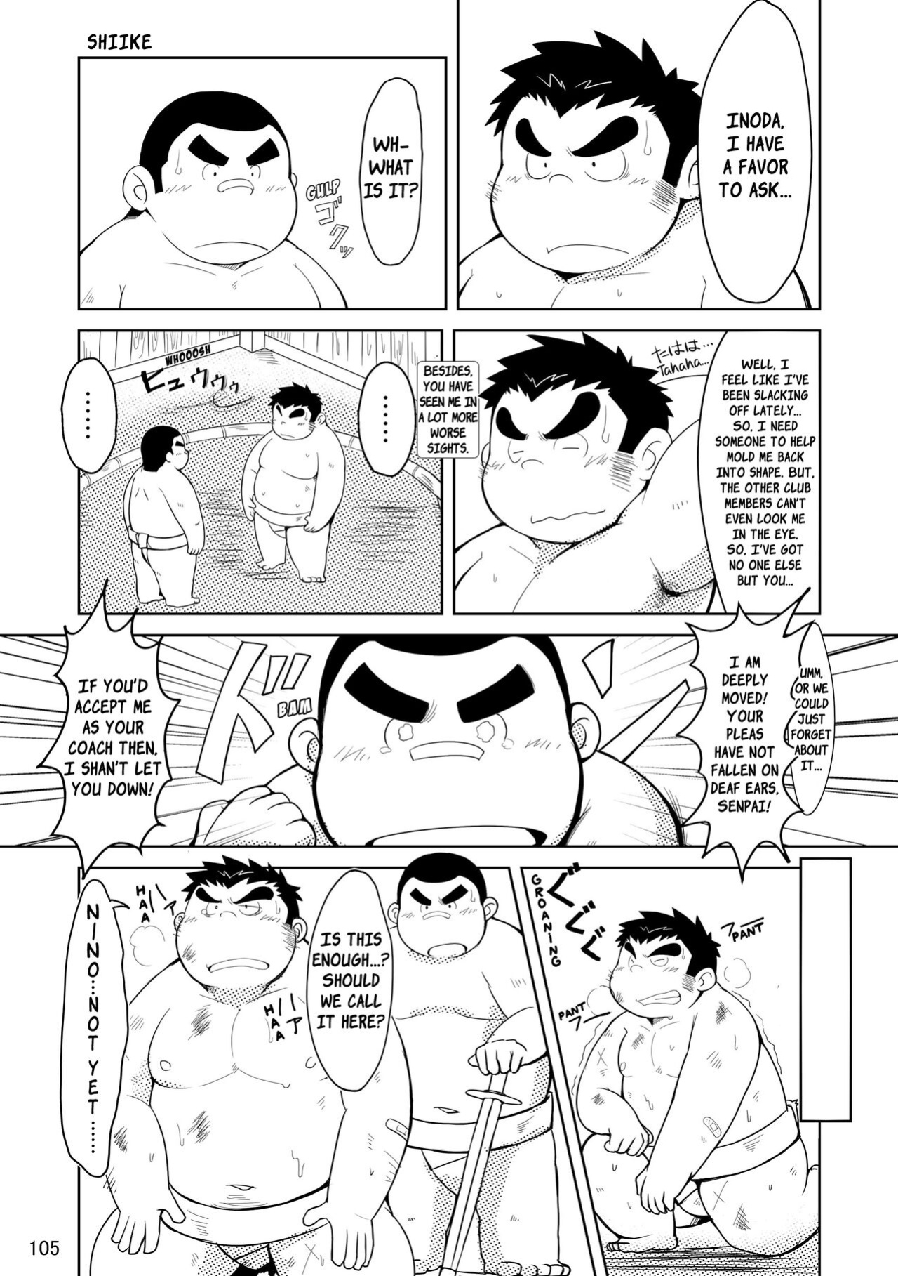 (BOOKET 11) [Kimagure Monja (Various)] Inokuma 3 {Rhyhorn}