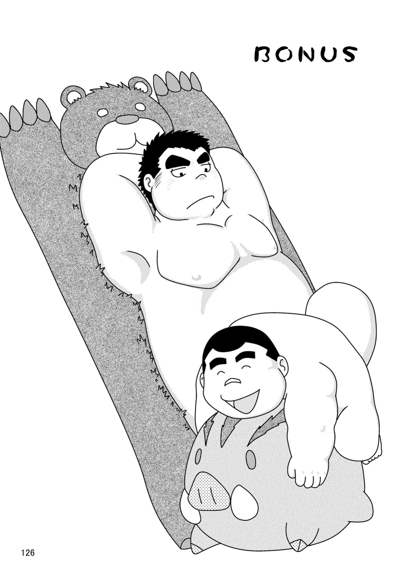 (BOOKET 11) [Kimagure Monja (Various)] Inokuma 3 {Rhyhorn}