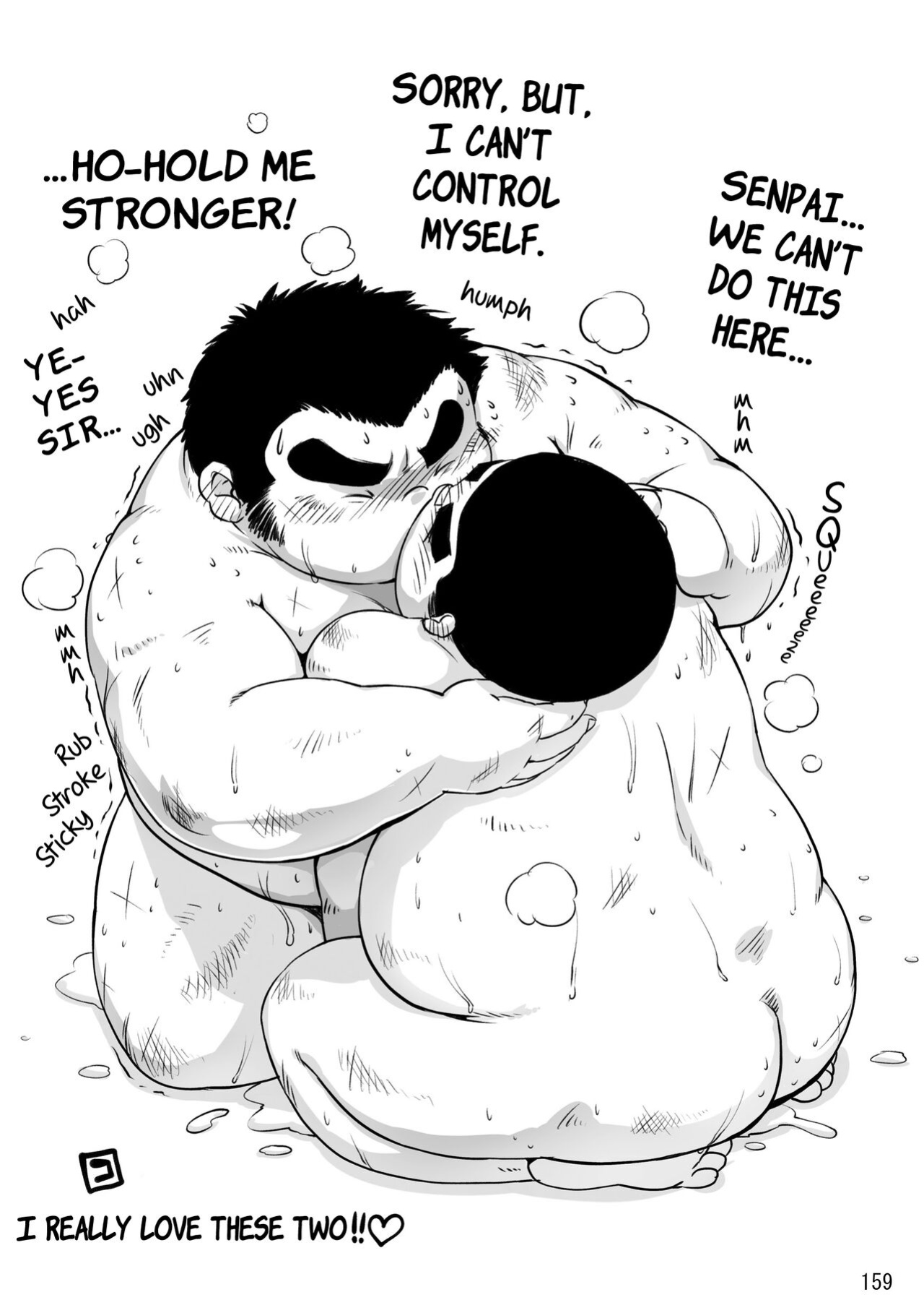 (BOOKET 11) [Kimagure Monja (Various)] Inokuma 3 {Rhyhorn}