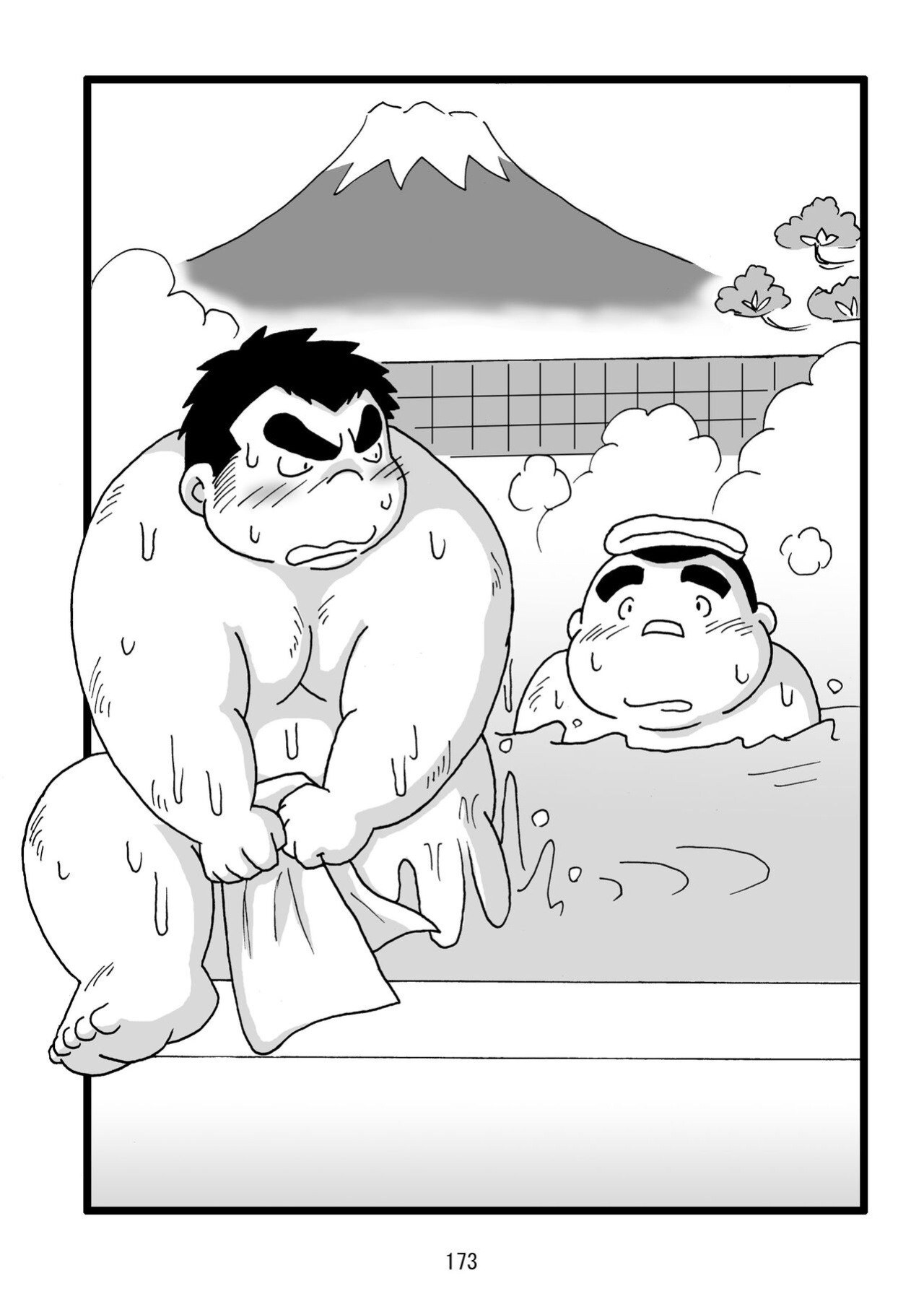 (BOOKET 11) [Kimagure Monja (Various)] Inokuma 3 {Rhyhorn}