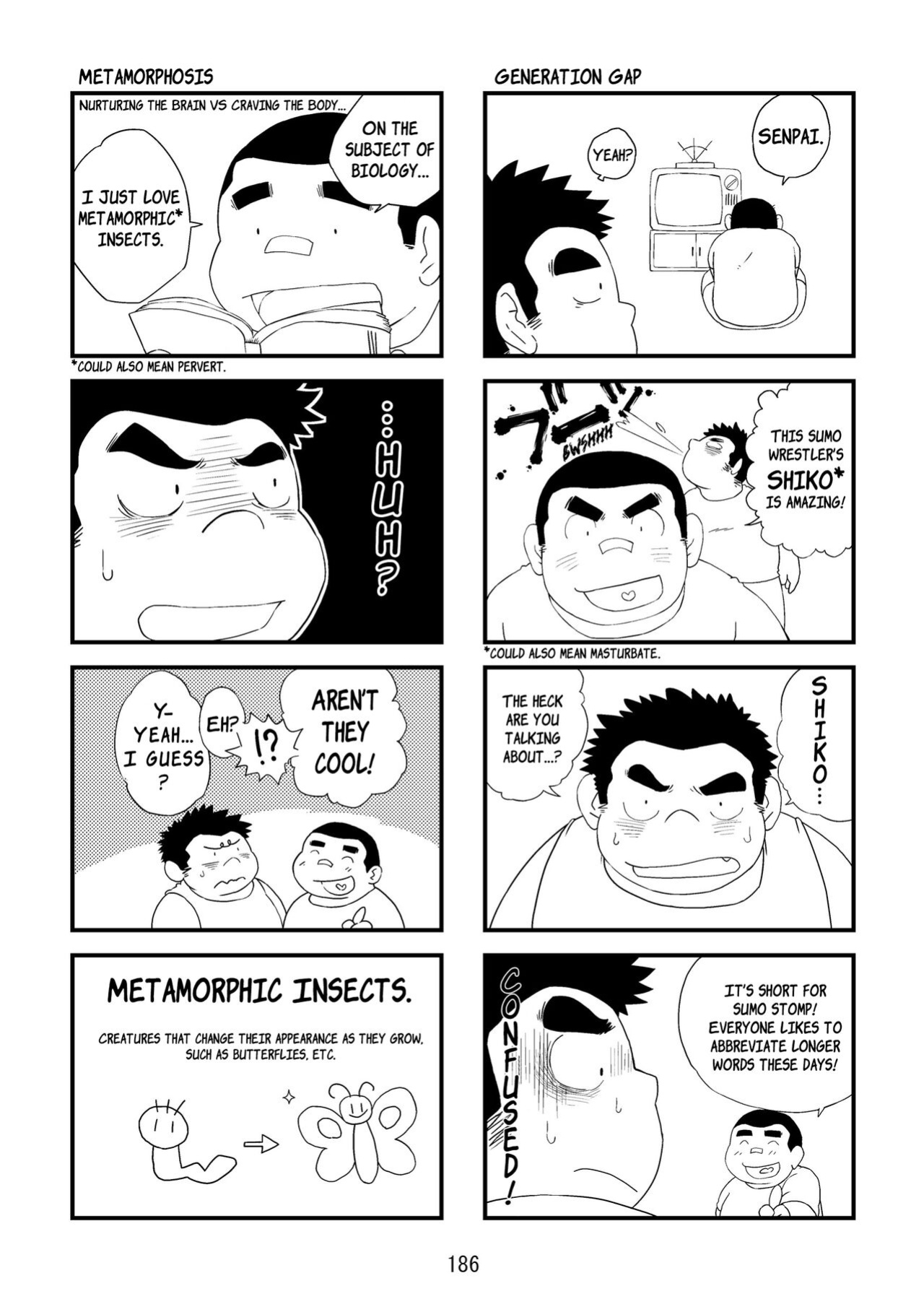 (BOOKET 11) [Kimagure Monja (Various)] Inokuma 3 {Rhyhorn}