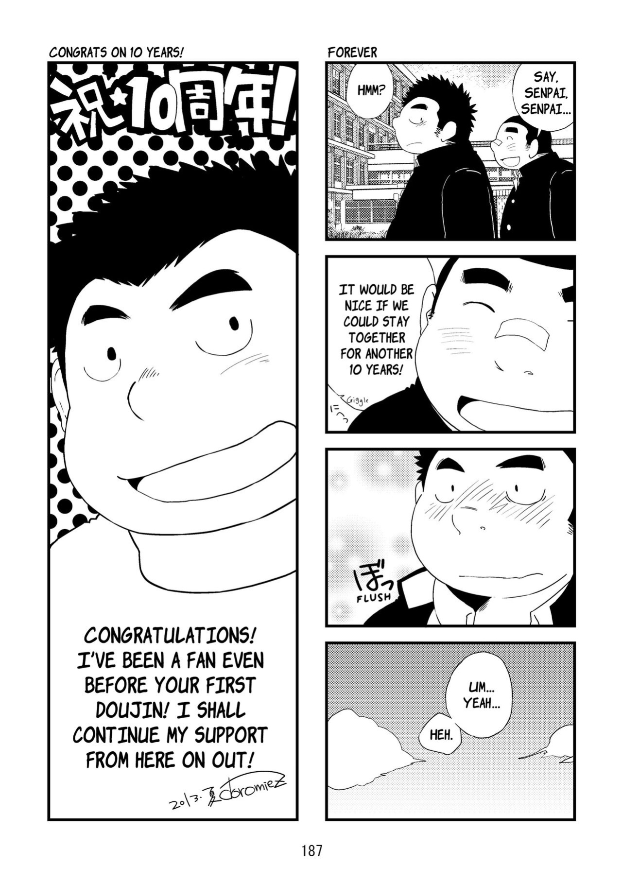 (BOOKET 11) [Kimagure Monja (Various)] Inokuma 3 {Rhyhorn}