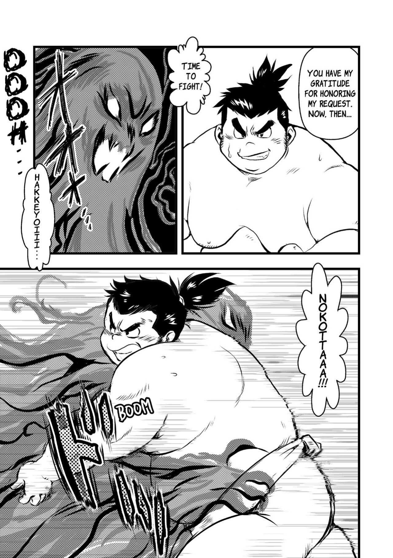 (BOOKET 11) [Kimagure Monja (Various)] Inokuma 3 {Rhyhorn}