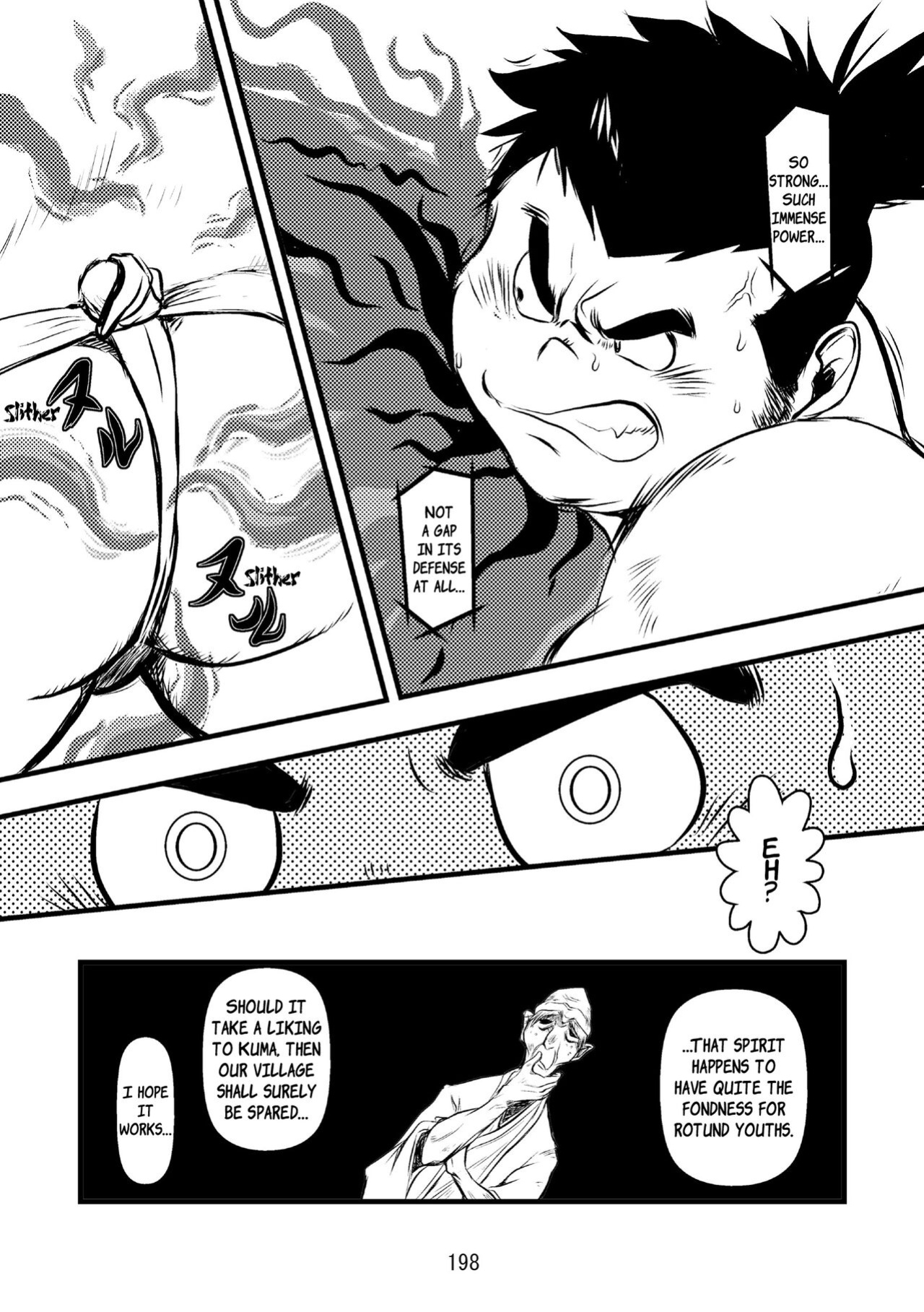 (BOOKET 11) [Kimagure Monja (Various)] Inokuma 3 {Rhyhorn}