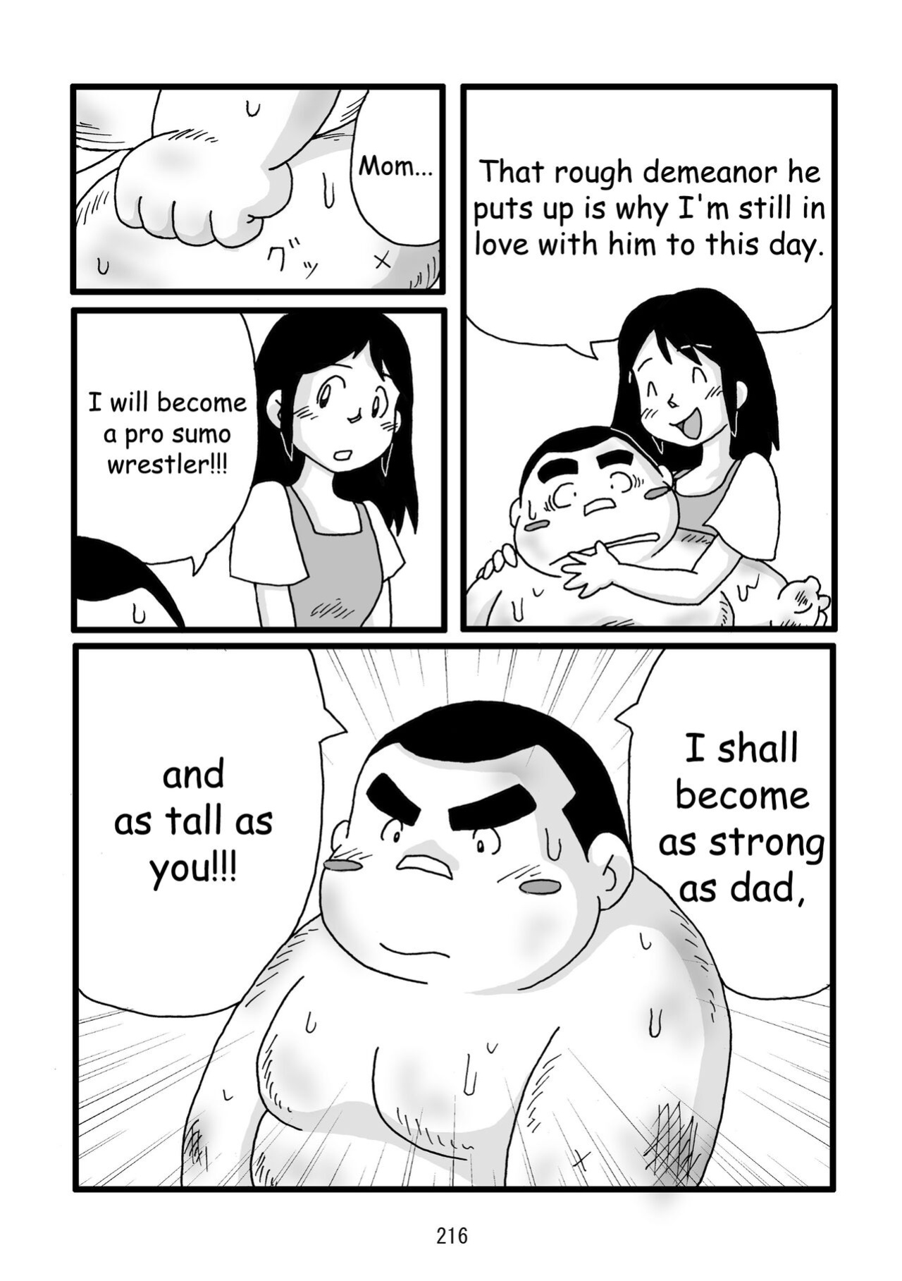 (BOOKET 11) [Kimagure Monja (Various)] Inokuma 3 {Rhyhorn}