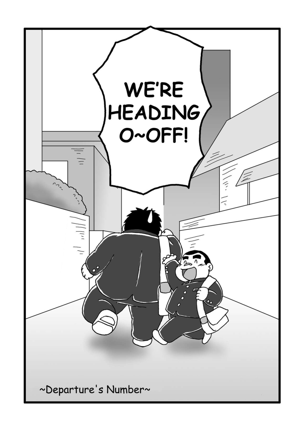 (BOOKET 11) [Kimagure Monja (Various)] Inokuma 3 {Rhyhorn}