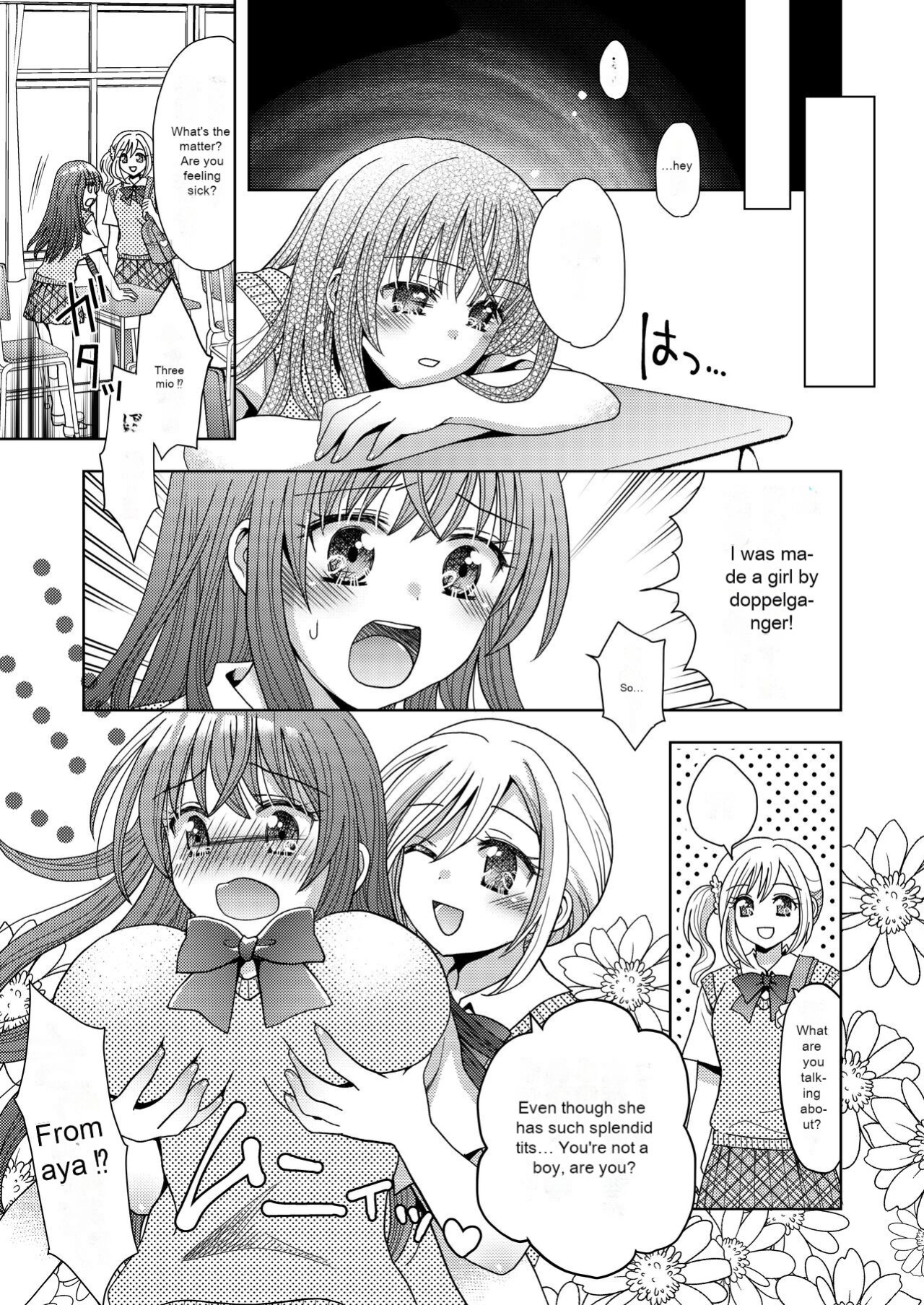 [Amuai Okashi Seisakusho (Yuukey)] Doppelgänger ni Kanojo mo Jinsei mo Ubawarete Bakunyuu JK ni Sareta Boku [Incomplete]