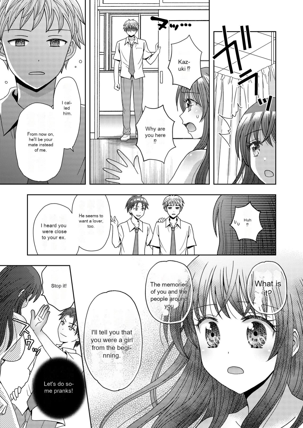 [Amuai Okashi Seisakusho (Yuukey)] Doppelgänger ni Kanojo mo Jinsei mo Ubawarete Bakunyuu JK ni Sareta Boku [Incomplete]