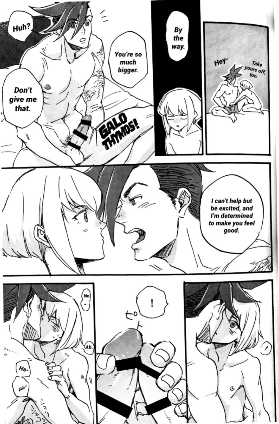 (Kyouten Douchi) [NICEGUY (msk)] The First Time (Promare) [dykewpie]