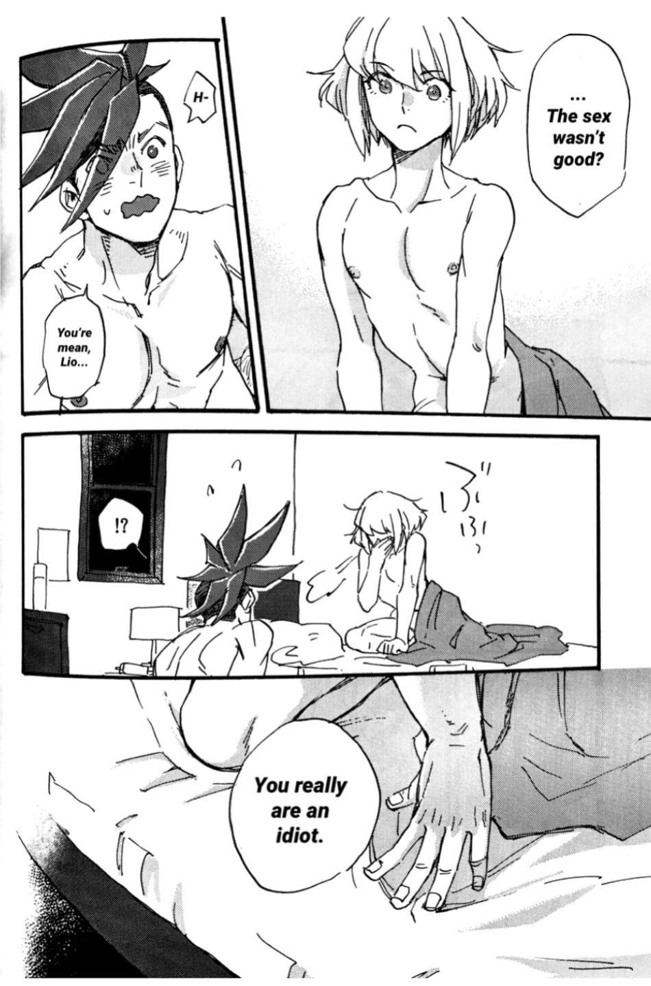 (Kyouten Douchi) [NICEGUY (msk)] The First Time (Promare) [dykewpie]