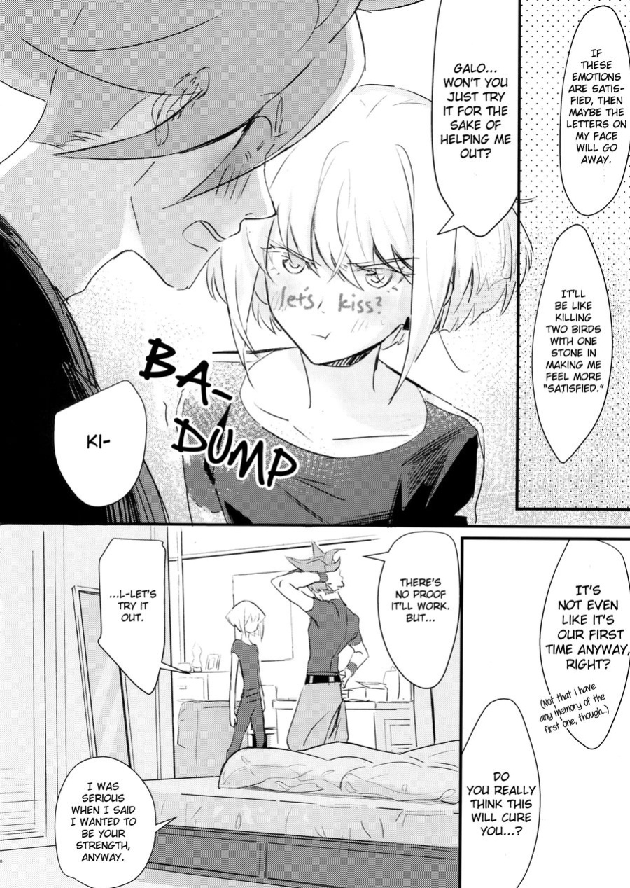 [48mm (Rice)] sick x sick (Promare) [2019-11-08] [Oyasumimi]
