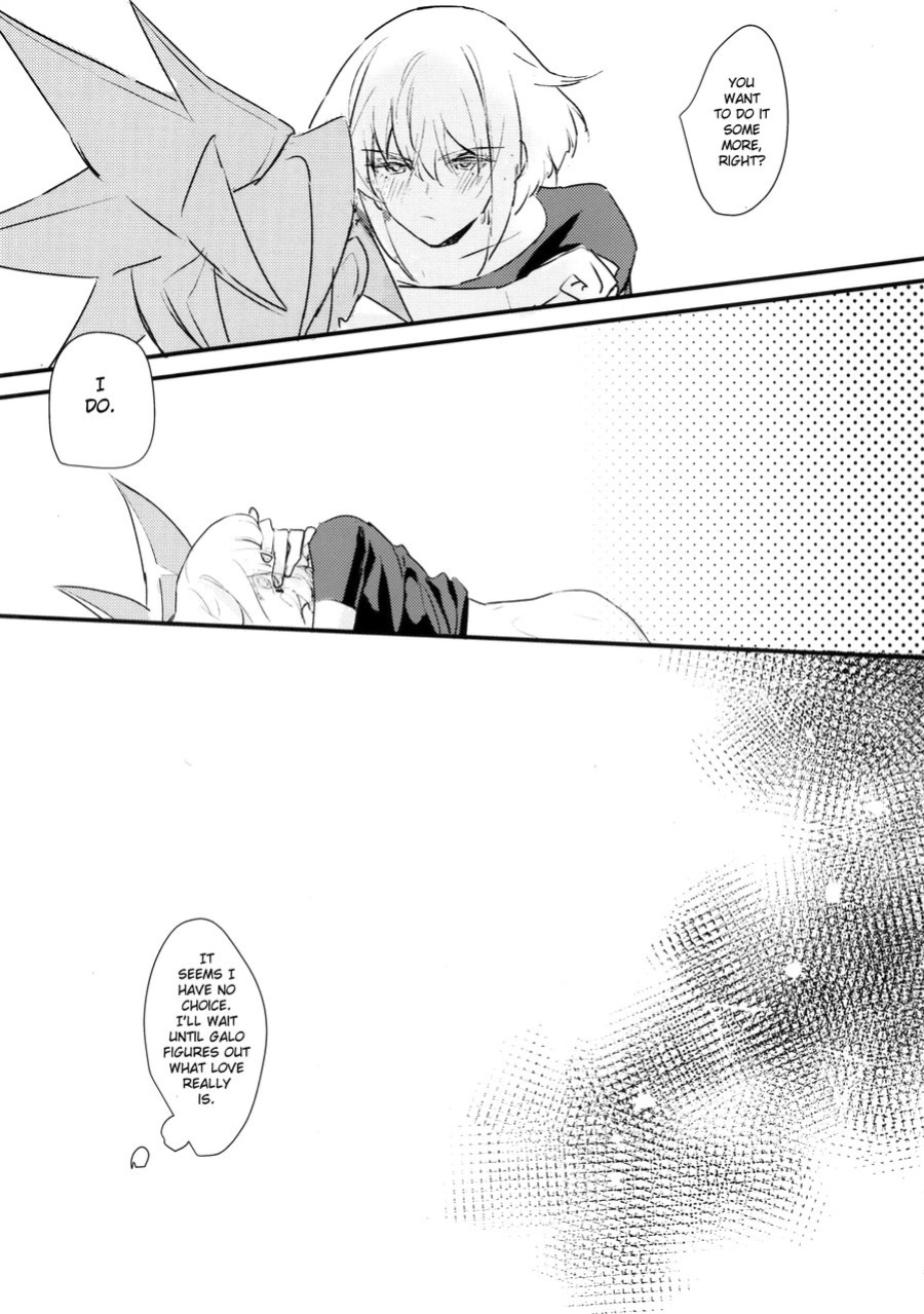 [48mm (Rice)] sick x sick (Promare) [2019-11-08] [Oyasumimi]