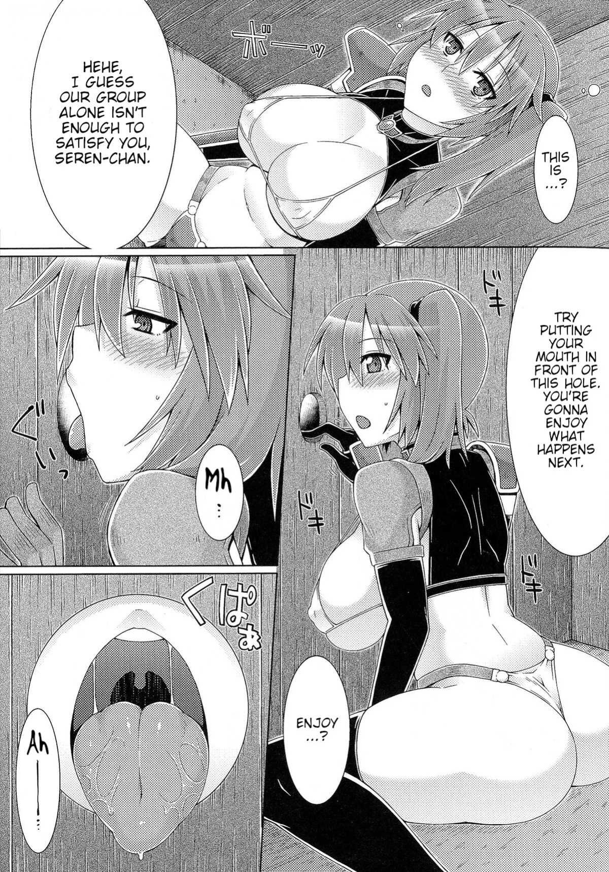 [Zin Crow] Treasure Hunt (2D Comic Magazine Seiin Chuudoku -Semen Marunomi Heroine-)