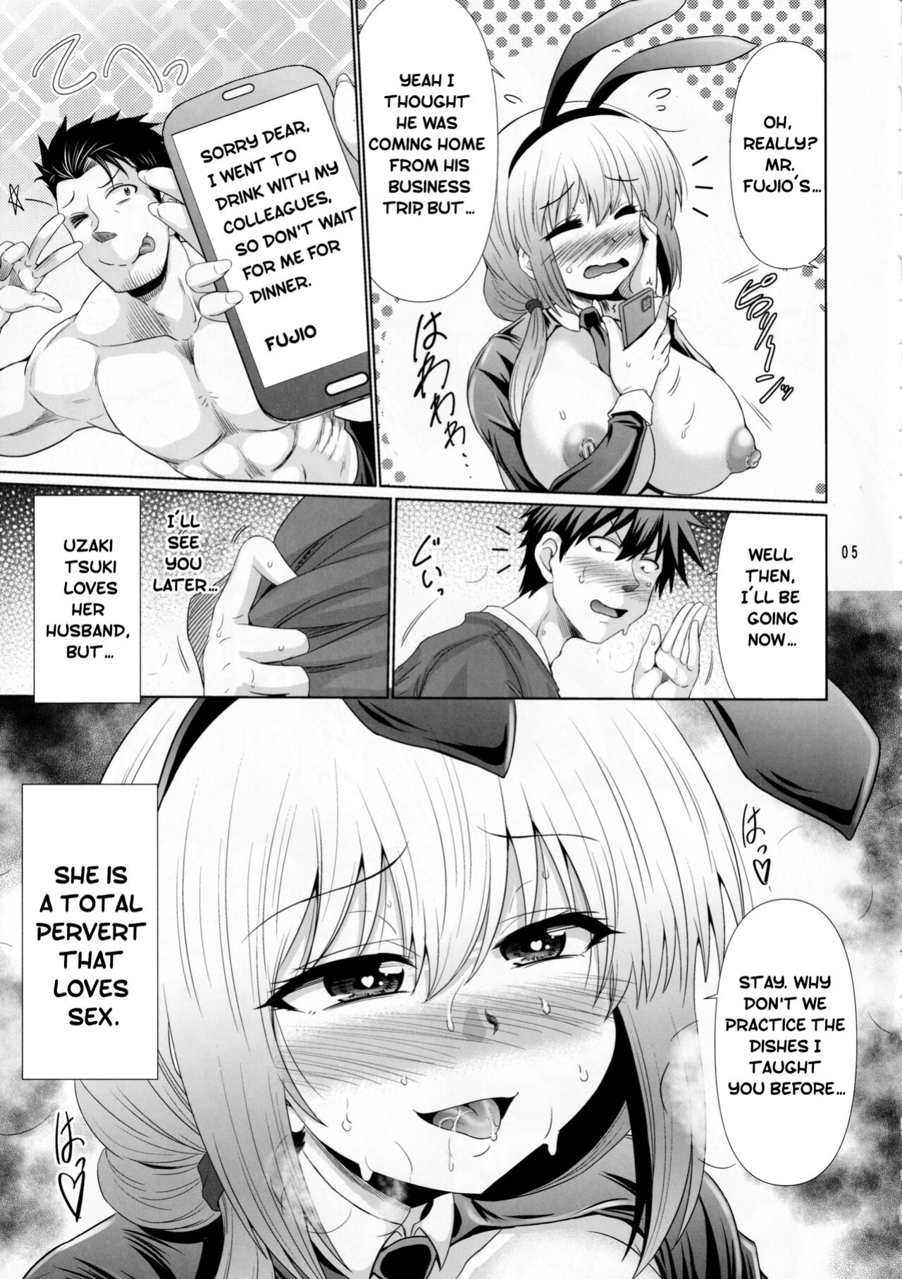 (C101) [Macchadokoro (Warashibe)] Uzaki-chan Haha wa Dosukebe Shitai! / Uzaki-chan's mother wants to be horny! (Uzaki-chan wa Asobitai!) [Duckguy64]