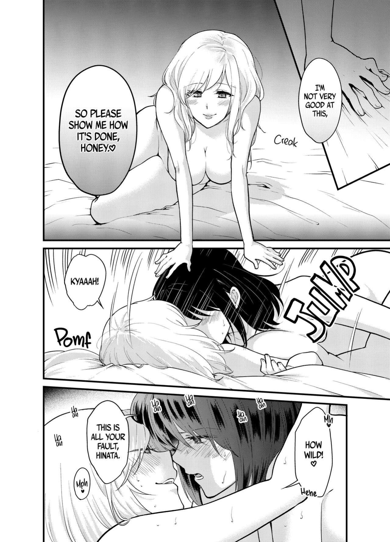 [Kugatsu Kokonoka(Takenoko)]Married Life Simulation[Noca Scans]