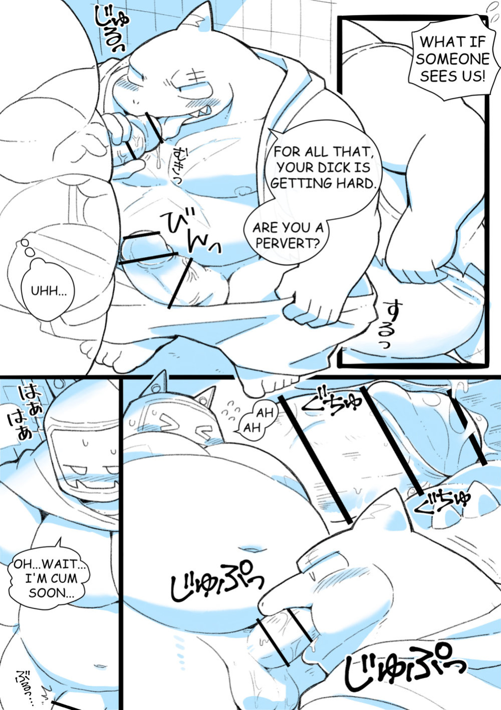 [allstatus3 (Oomori)] RoboHead's Naughty Encounter with a Shark Beastman Ep. 2 [Eng]