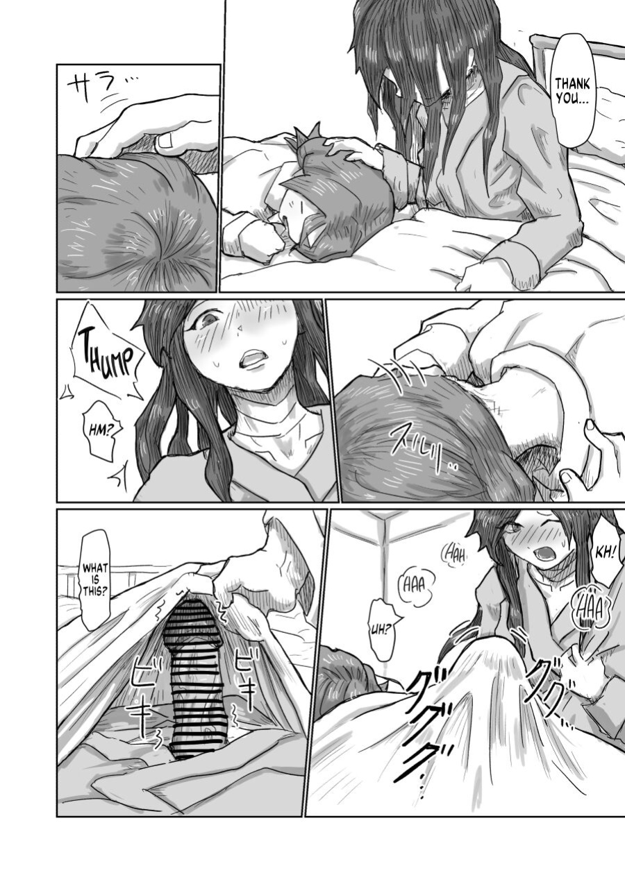 [Moheji] Alien's Egg 6 [MegaFagget]