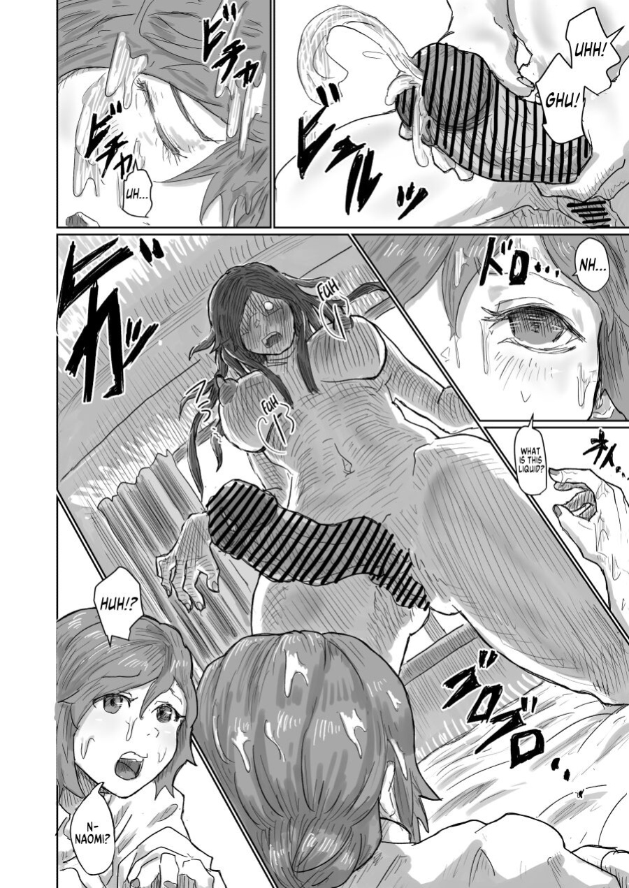 [Moheji] Alien's Egg 6 [MegaFagget]
