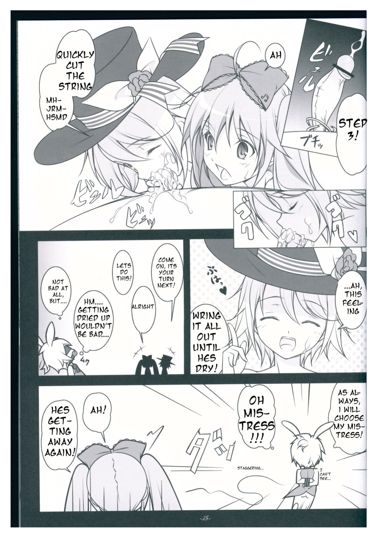 (C81) [Yuusha-sama Go-ikkou (Nemigi Tsukasa)] TICK☆TACK (VOCALOID)