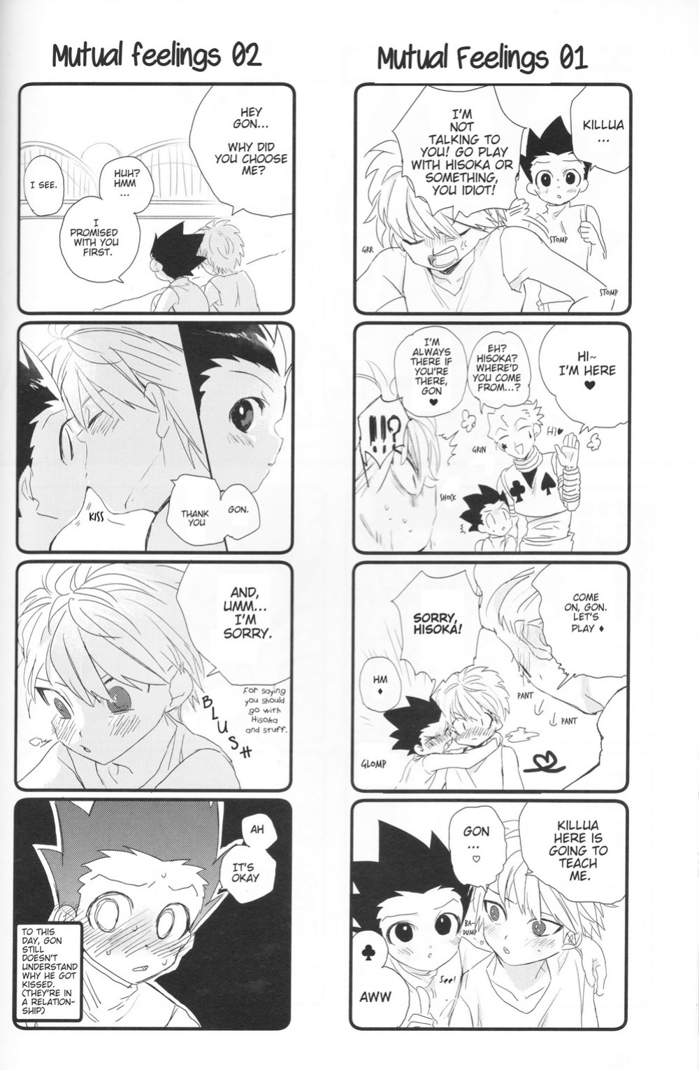 (Shota Scratch 24) [Tanbo (Makita Miki)] Yoru no Shijima ni Omoi o Hasete | Connecting our Feelings in the Silence of the Night (Hunter x Hunter) [Willeke4439]