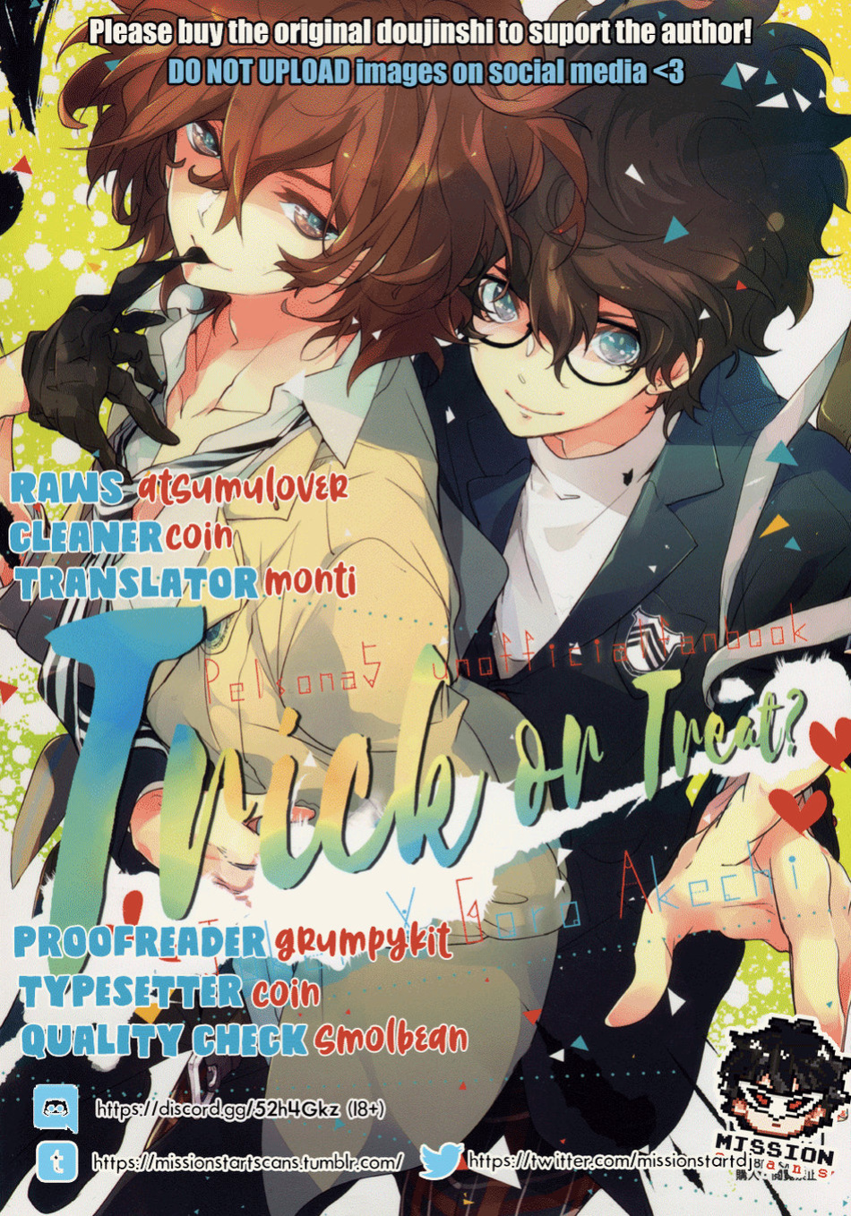 (C91) [Banyu (Aoi Levin)] Trick or treat? (PERSONA 5) [Mission Start Scans]