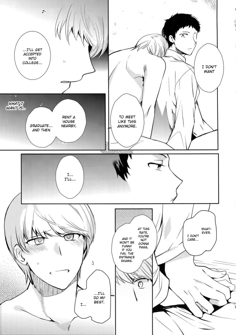 (Yasoinabasai 10) [downbeat, ksg, RUSH (Kirimoto Yuuji, Kasuga, Nanako)] After (Persona 4)