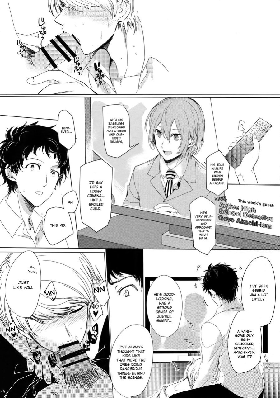 (Yasoinabasai 10) [downbeat, ksg, RUSH (Kirimoto Yuuji, Kasuga, Nanako)] After (Persona 4)