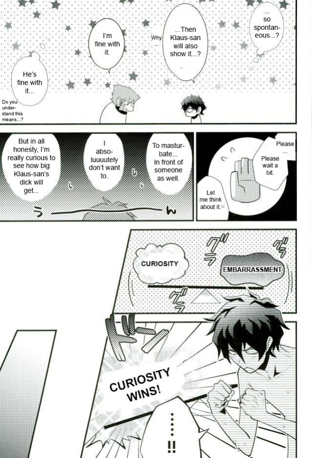 (Ikai Toshi no Arukikata CENTRAL) [Sokotsuya Baker (Tatsunosuke Yukiya)] Koyoi, Kimi ga Hana to Shiru (Kekkai Sensen) [Kounou]