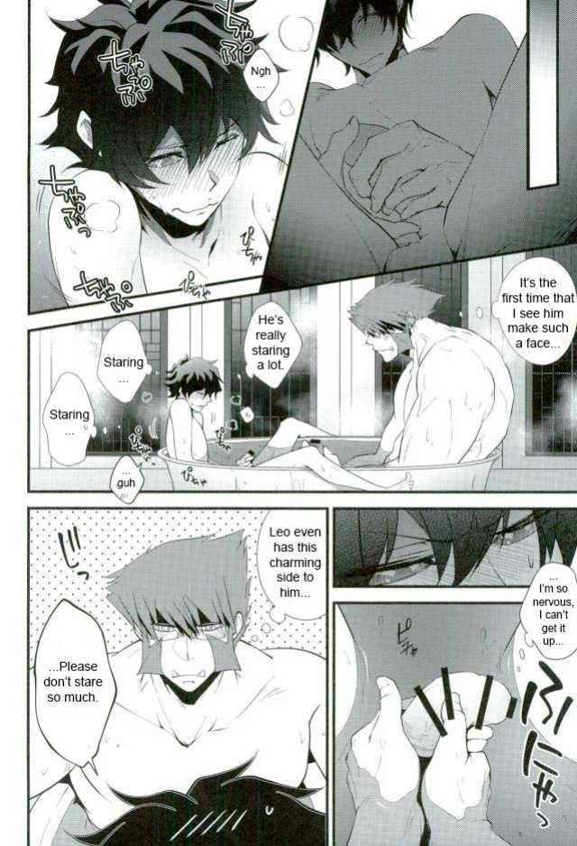 (Ikai Toshi no Arukikata CENTRAL) [Sokotsuya Baker (Tatsunosuke Yukiya)] Koyoi, Kimi ga Hana to Shiru (Kekkai Sensen) [Kounou]