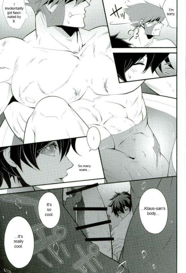 (Ikai Toshi no Arukikata CENTRAL) [Sokotsuya Baker (Tatsunosuke Yukiya)] Koyoi, Kimi ga Hana to Shiru (Kekkai Sensen) [Kounou]