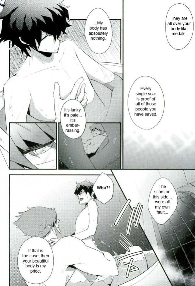 (Ikai Toshi no Arukikata CENTRAL) [Sokotsuya Baker (Tatsunosuke Yukiya)] Koyoi, Kimi ga Hana to Shiru (Kekkai Sensen) [Kounou]