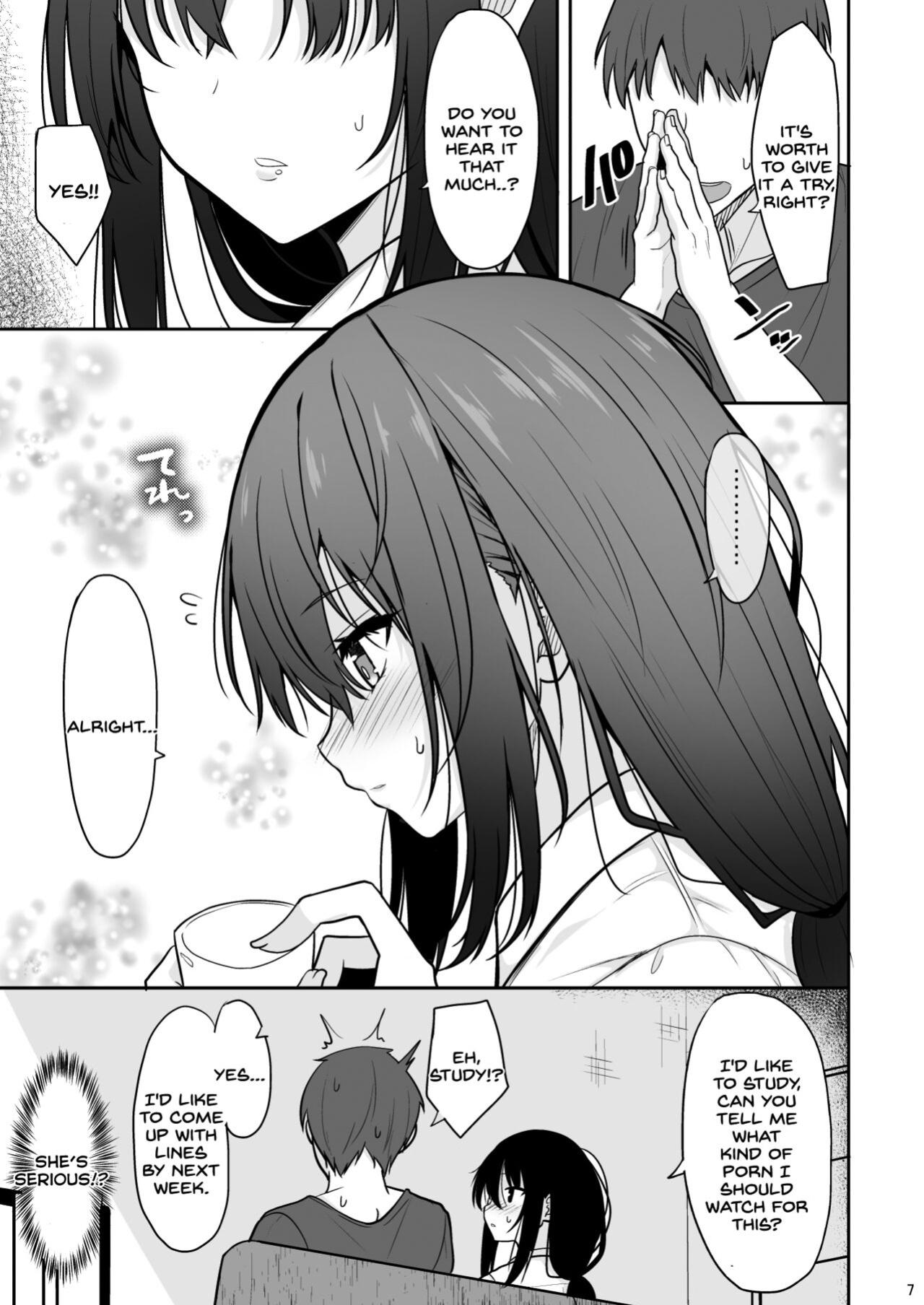 [Nekonokone (Takeyuu)] Otonashii Kanojo ga AV Satsuei Gokko de Nakadashi ga Daisuki na Dosukebe ni Naru made [SDTLs]