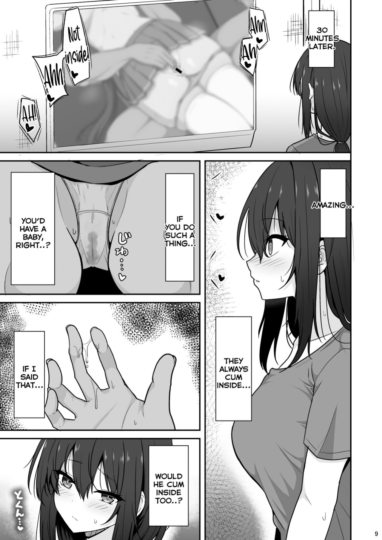 [Nekonokone (Takeyuu)] Otonashii Kanojo ga AV Satsuei Gokko de Nakadashi ga Daisuki na Dosukebe ni Naru made [SDTLs]