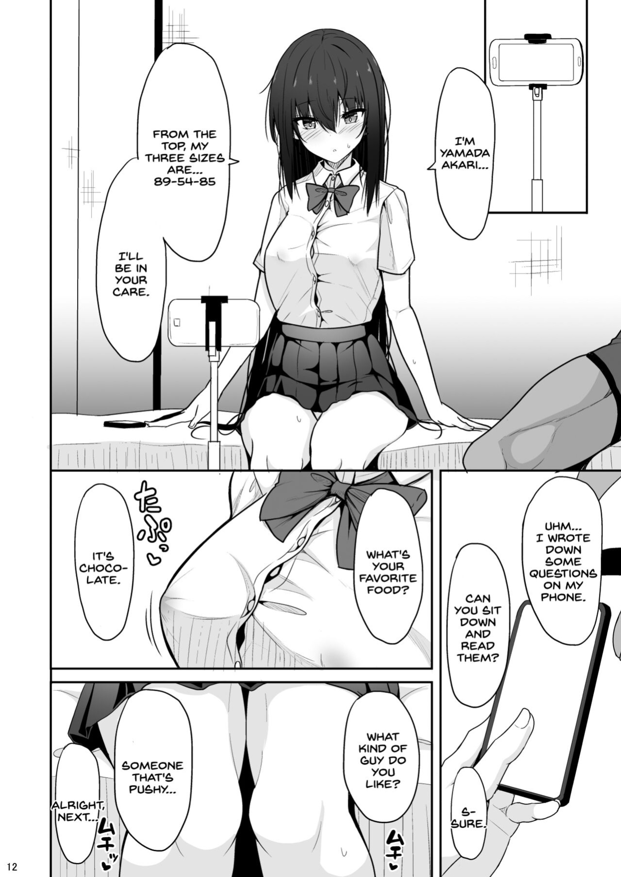 [Nekonokone (Takeyuu)] Otonashii Kanojo ga AV Satsuei Gokko de Nakadashi ga Daisuki na Dosukebe ni Naru made [SDTLs]